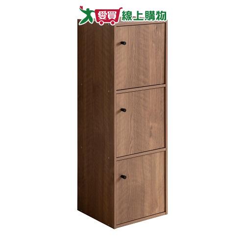 Frama 草木森經典三門櫃AM-B03BR 櫃子 三門 收納 門櫃【愛買】