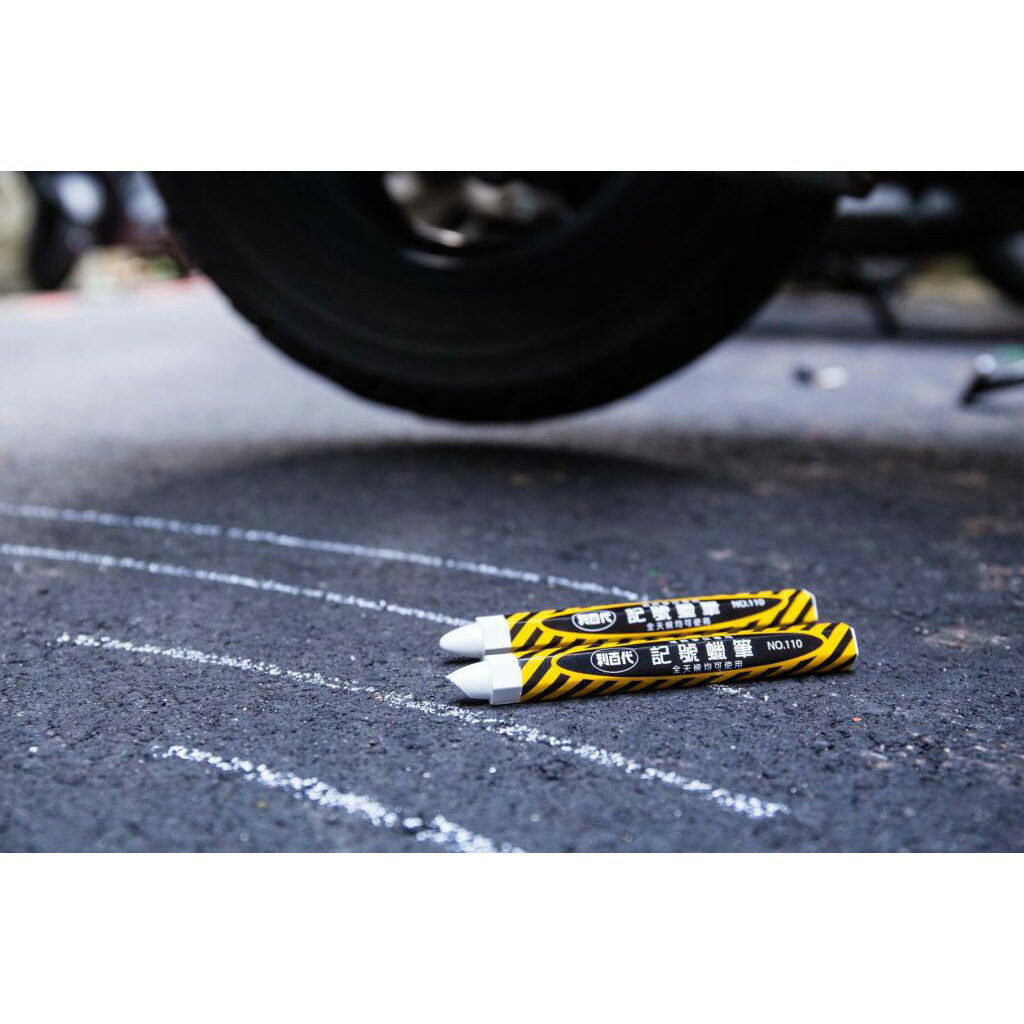 【K.J總務部】利百代 NO.110 道路專用記號蠟筆 2
