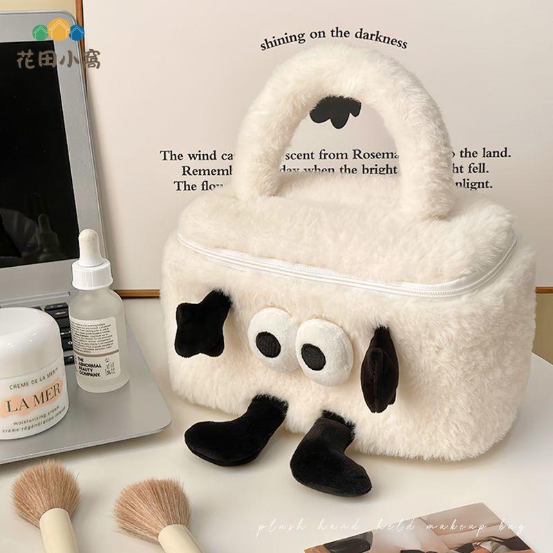 手提大眼仔化妝包 可愛便攜式大容量 旅行 洗漱護膚品口紅整理收納袋[PP0513021]