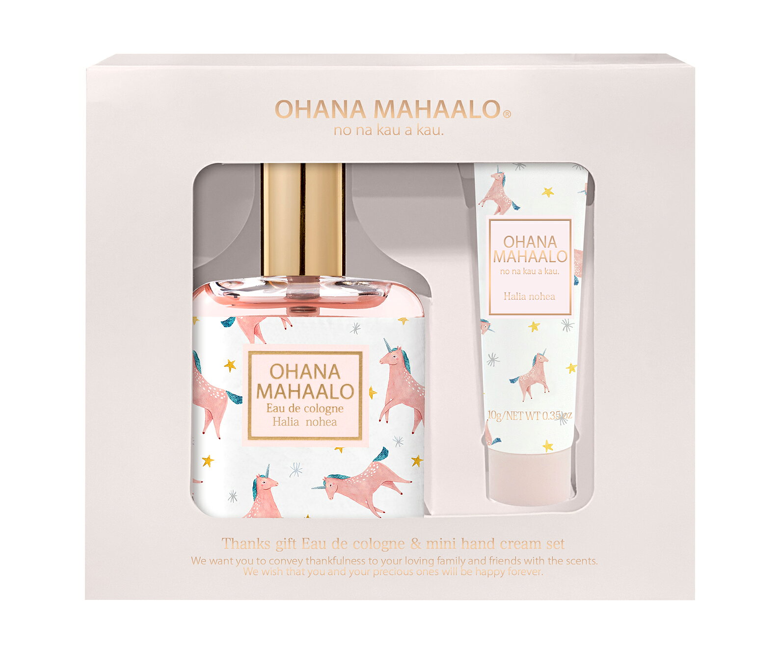 OHANA MAHAALO 奇幻夢境 十分感謝親子禮盒~優惠價:750元｜岡山戀香水