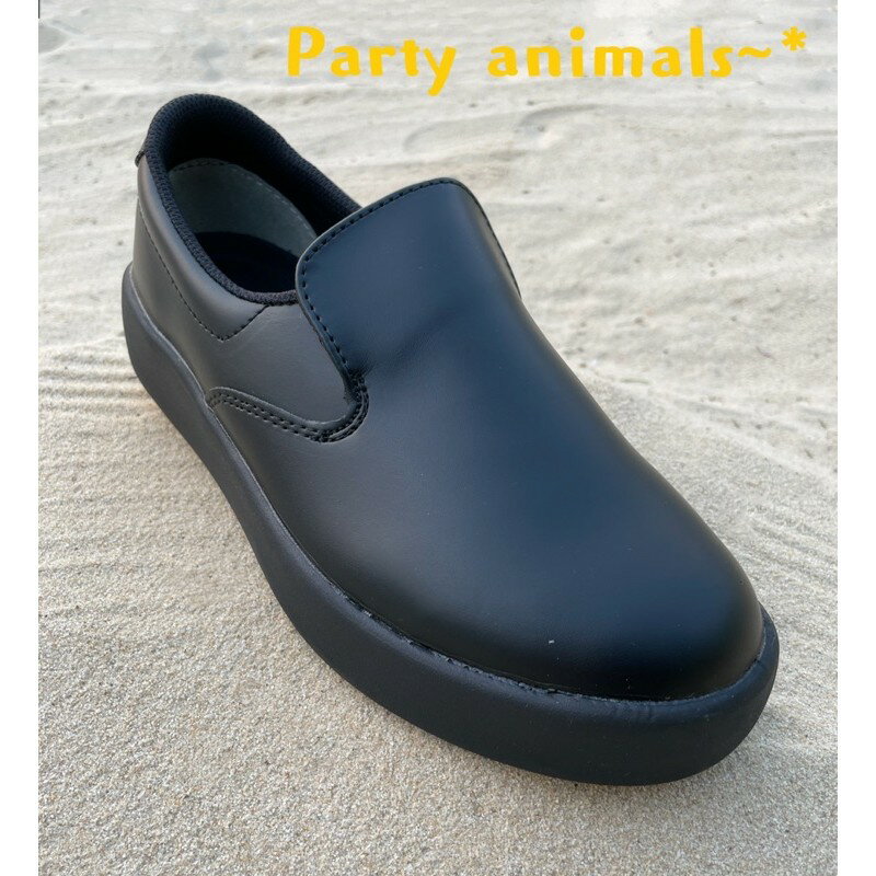 🌟 Party Animals 男女款 廚師鞋 CNC黑手 超輕量 防油 止滑 防水款