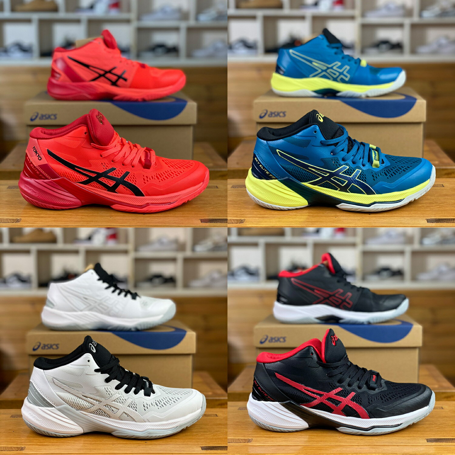 新款 ASICS SKY ELITE FF MT 2 TOKYO 實戰運動鞋 排球鞋籃球鞋 減震助彈 輕量透氣 防滑耐磨