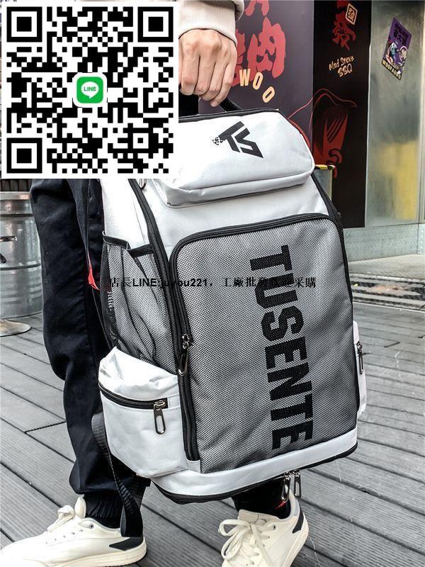 COW 書包大容量牛津布運動旅行初中生電腦包大學生雙肩包男揹包潮