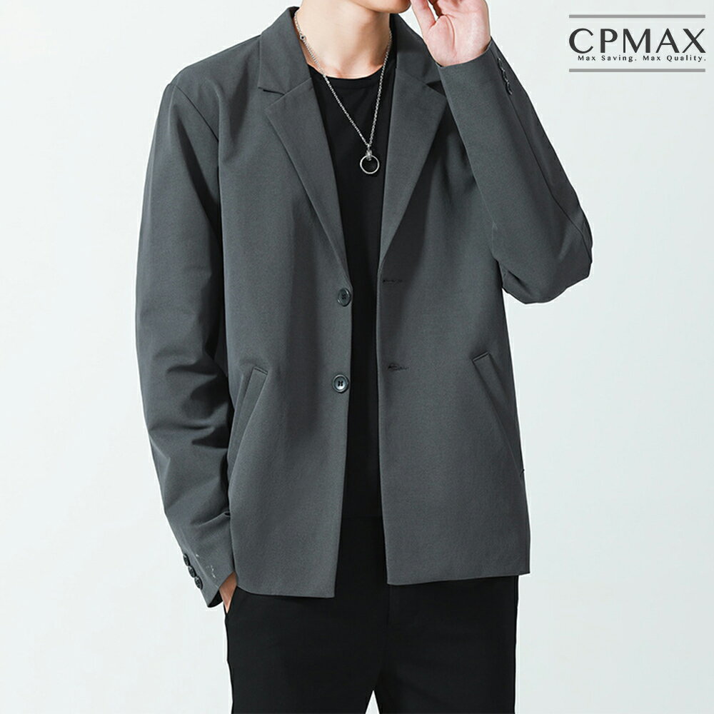 CPMAX 韓系寬鬆休閒西裝外套 西裝外套 大尺碼西裝外套 小西裝 寬鬆休閒小西裝 男生衣著 西裝外套男【E23】