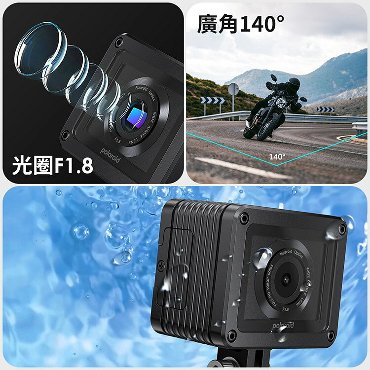 【Polaroid寶麗萊】MS022WG雙鏡雙顯機車行車記錄器 綽號骰子機-內附32G卡 行車紀錄器 6