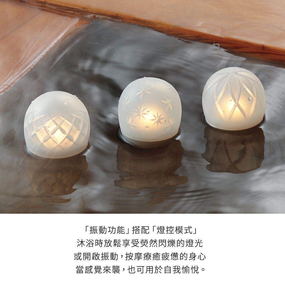 日本TENGA iroha ukidama 震動漂浮光球 情趣用品 成人用品 小夜燈 震動跳蛋 聰明蛋 情趣禮品 官方現貨 1