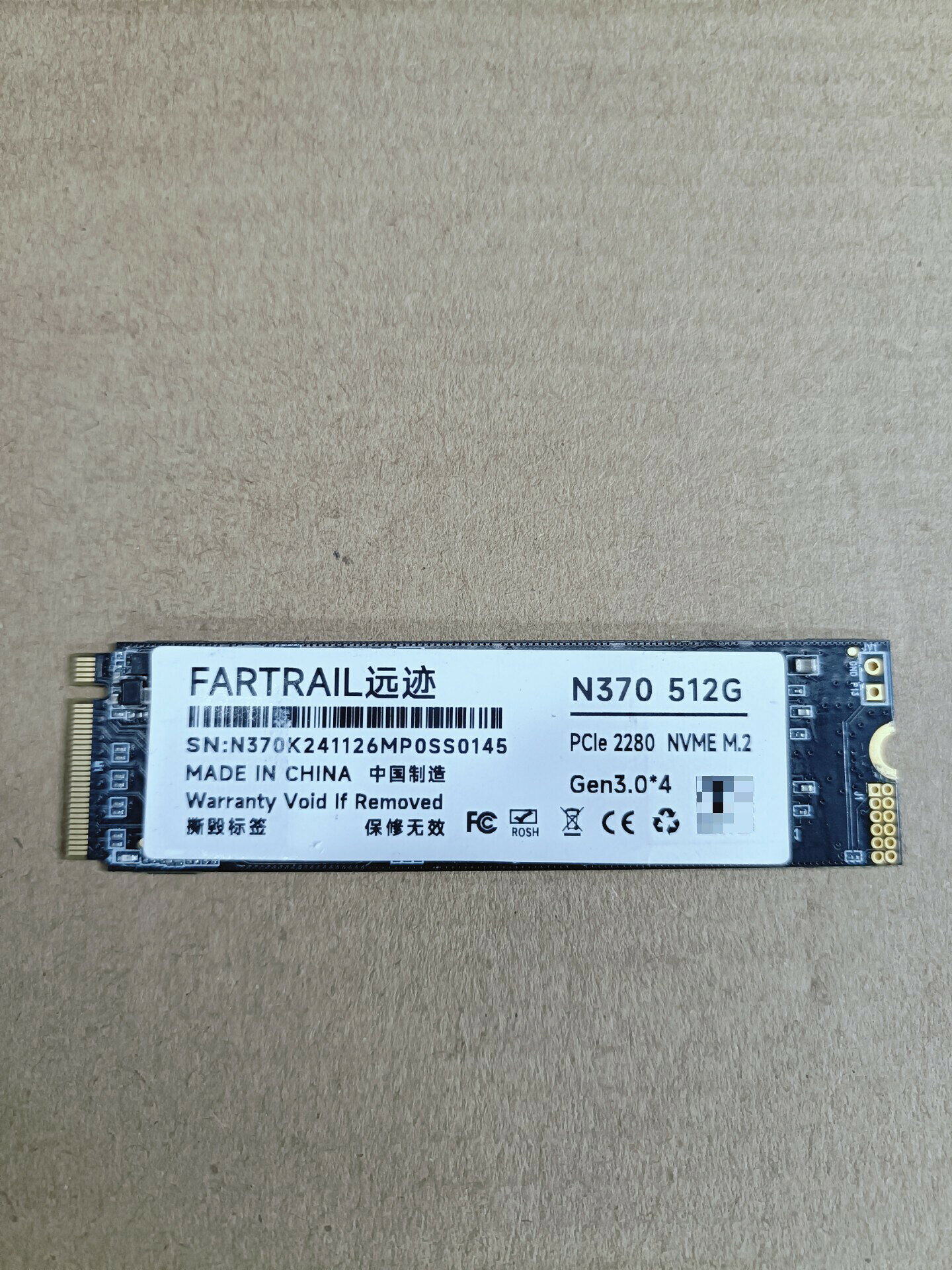 FARTRAIL 遠跡 N370 512G M.2 NVMe SSD 固態硬碟 PCIe 3.0 高速讀寫 桌上型筆電相容 2280規格 效能升級