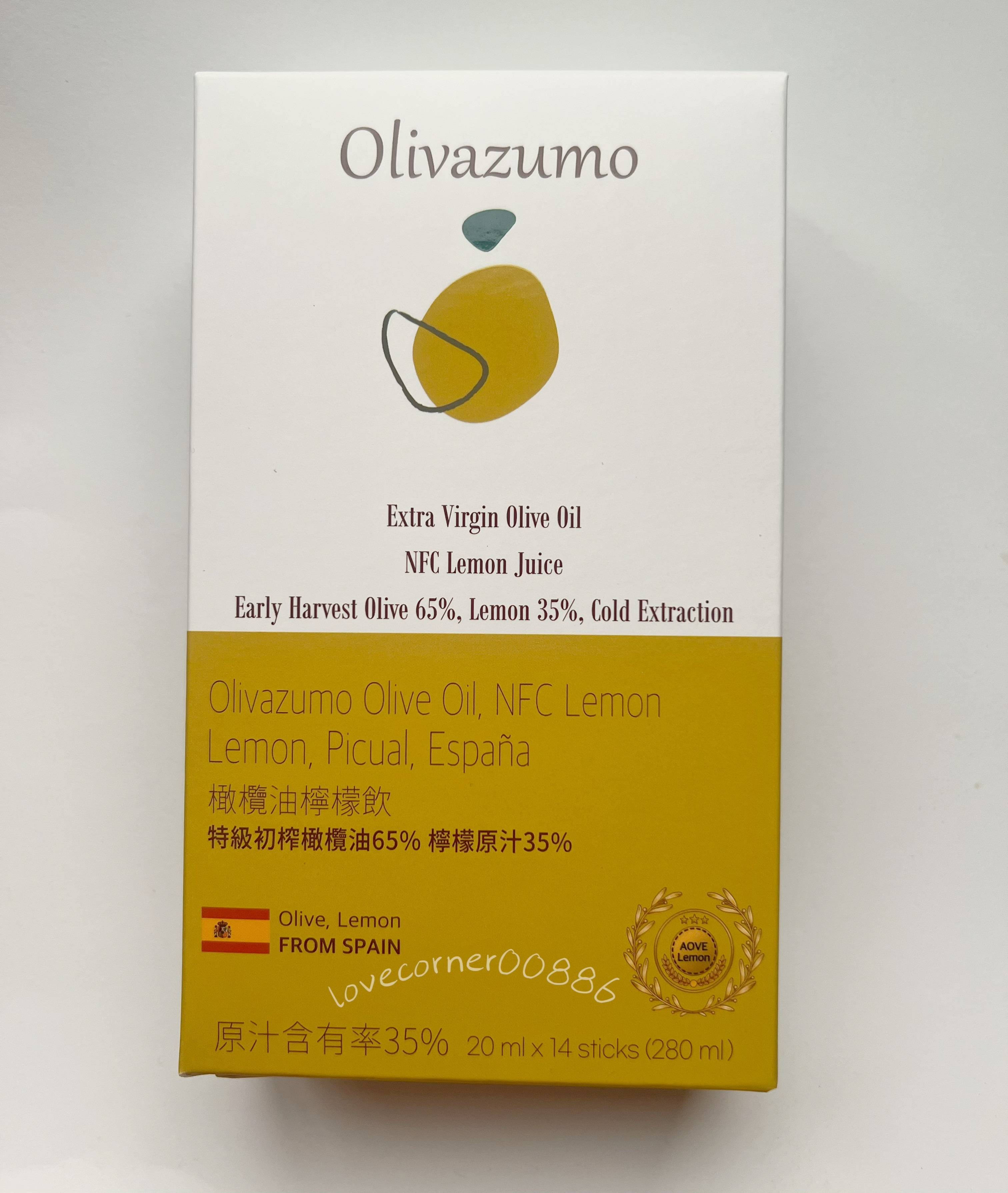 Olivazumo 橄欖油檸檬汁 檸檬特級初榨橄欖油飲