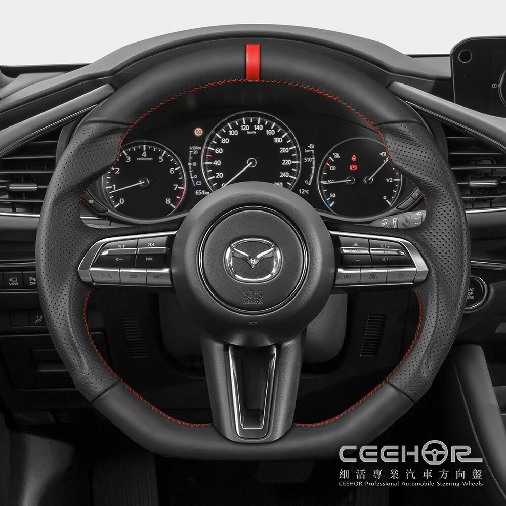 [細活方向盤] 全牛皮款 MAZDA3 4代 CX30 MAZDA 馬自達 變形蟲方向盤 2