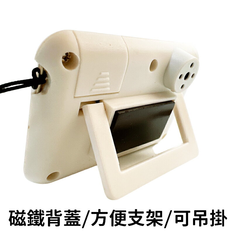 大字幕 液晶正倒數計時器 M-7415/一個入(促120) 內附電池 計時 電子計時器 記時器 廚房計時器 生活家 優之館 -智【APP滿額下單4%點數(單一帳號最高1000點)】7/31止 3
