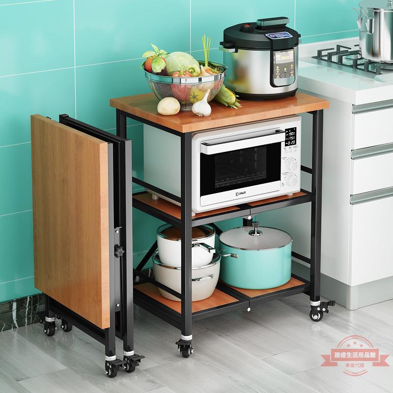 免安裝折疊不銹鋼廚房置物架可移動多層落地微波爐烤箱放鍋收納架
