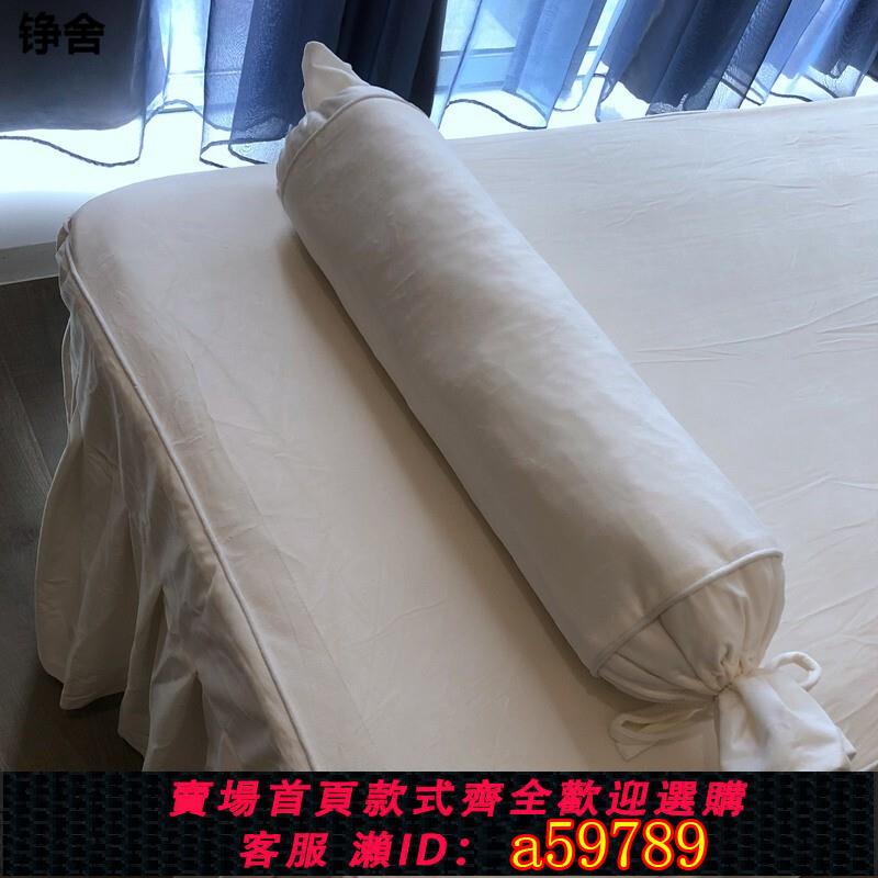 【臺灣公司 可打統編】美容院床上腳枕枕頭長條糖果枕按摩床圓柱形腿墊靠枕抱枕含芯