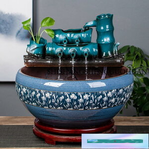 陶瓷魚缸流水噴泉家用小金魚缸手繪烏龜養魚盆加濕裝飾造景
