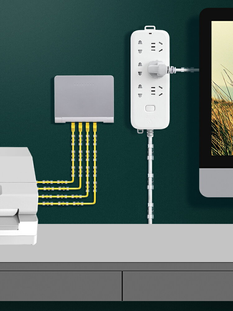 排插固定器壁掛式插座插排收納數據線免打孔接拖插線板電線墻上貼