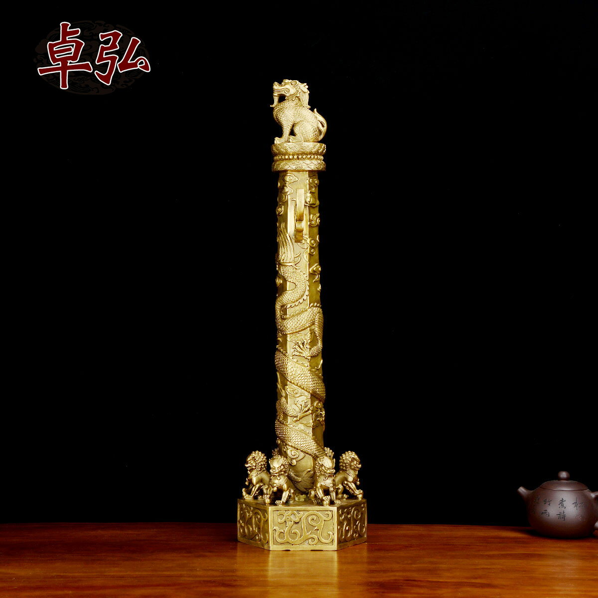卓弘 華表擺件銅流雲龍柱望柱家居辦公室客廳裝飾工藝品擺設