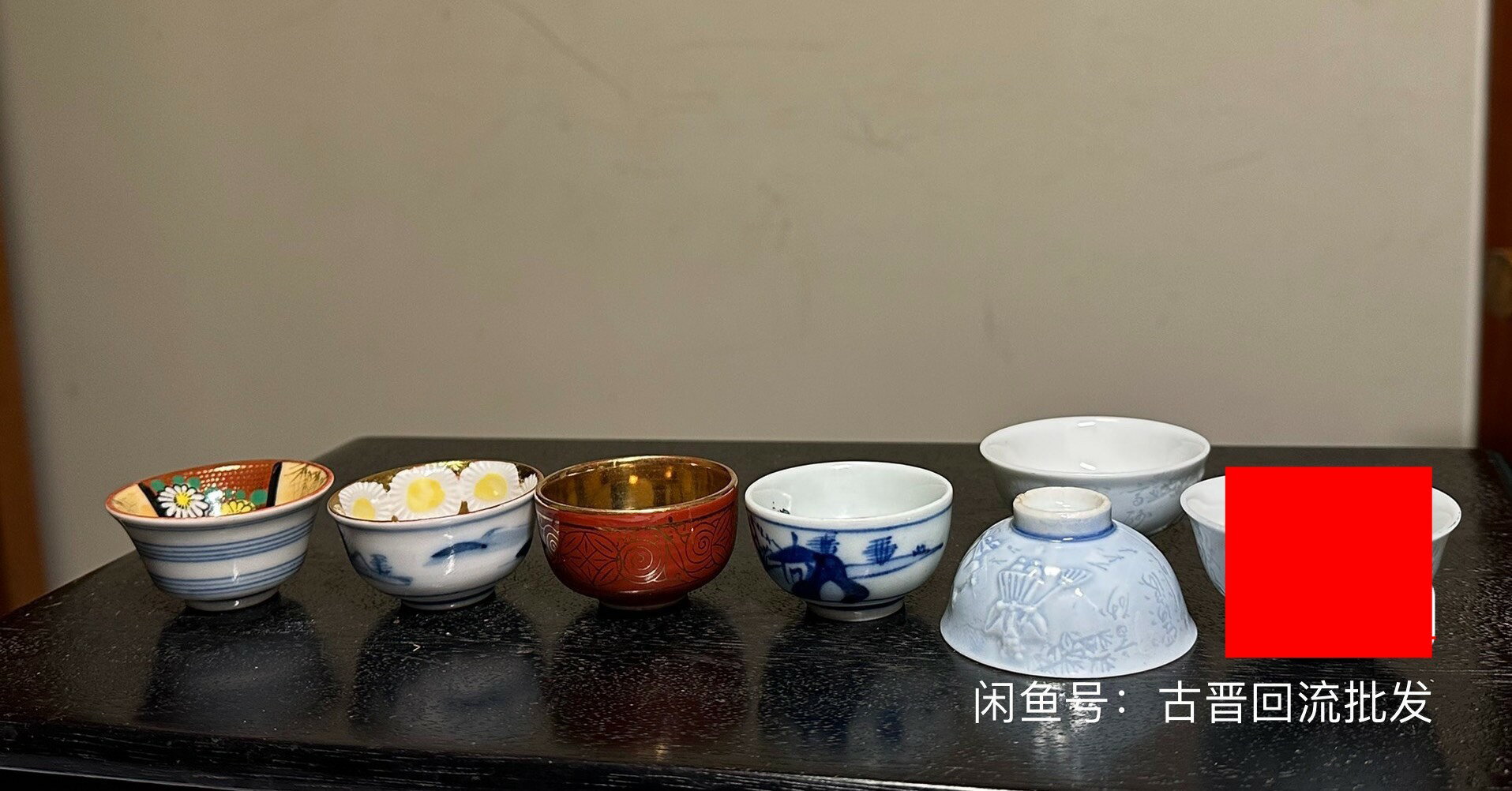 日本中古迴流老九谷燒金蒔繪小杯子一口杯功夫茶杯小酒杯 鎏金杯