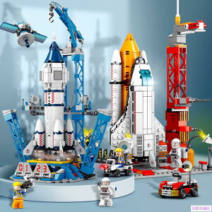978塊太空梭航天火箭模型積木樂高兼容兒童 Diy 磚玩具男孩禮物