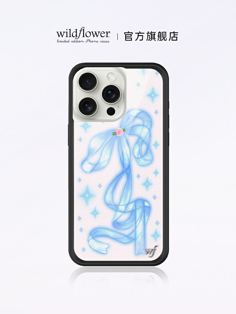 Wildflower閃耀少女手機殼Sparkle Girl適用蘋果iPhone16/15/14/Pro/Max硬殼全包保護套矽膠防摔歐美wf時尚