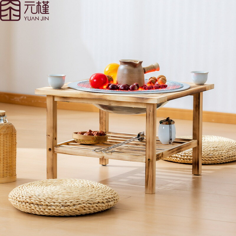快速出貨 附發票 烤火盆圍爐煮茶家用農村碳火盆燒烤架烤冬天取暖炭盆