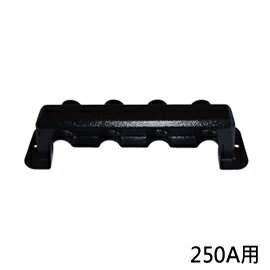 [ MGSwitches ] 匯流排蓋ABS 250A用 / 船舶車輛 Busbar / 82MGBBXC250A