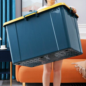 收納箱收納家用衣服塑料衣服儲物盒衣物特大號帶滑輪密封整理箱子
