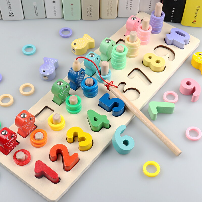 兒童數字拼圖 幼兒童數字拼圖動腦玩具男女孩寶寶力開發3歲多功能積木【MJ2891】