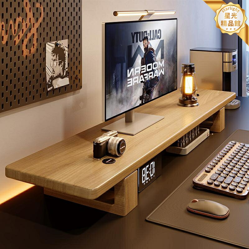 顯示器增高架 電腦增高架 置物架