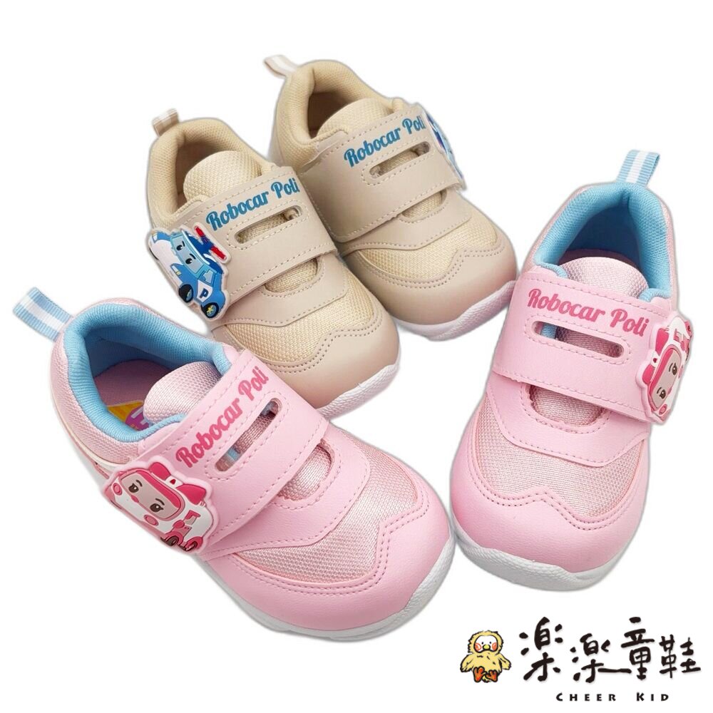 救援小隊休閒鞋-兩款可選 - 魔鬼氈鞋 救援小英雄 嬰幼童鞋 台灣製 卡通童鞋 波力 安寶 台灣製童鞋 AMBER MIT童鞋 女童鞋 POLI 男童鞋 中大童 休閒鞋 布鞋 童鞋 MIT 救援小隊