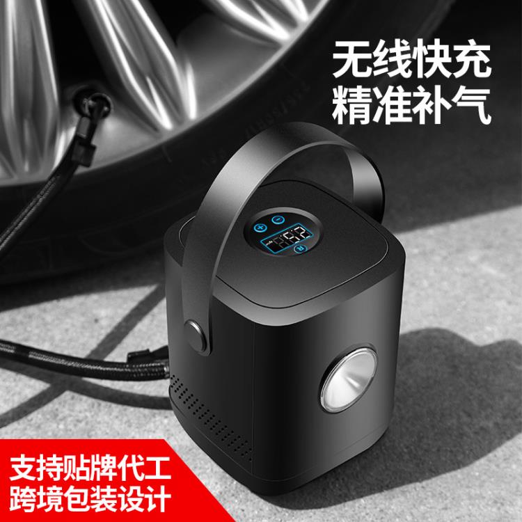 【臺灣現貨】車載充氣泵便攜式多功能無線數顯汽車打氣泵迷你手持自動智慧小型
