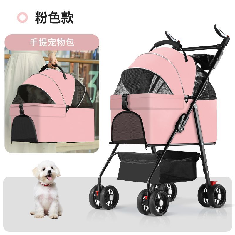 【台灣公司 可開發票】大型犬寵物推車寵健寶輕便寵物推車可折疊分離中小型犬貓外出 0