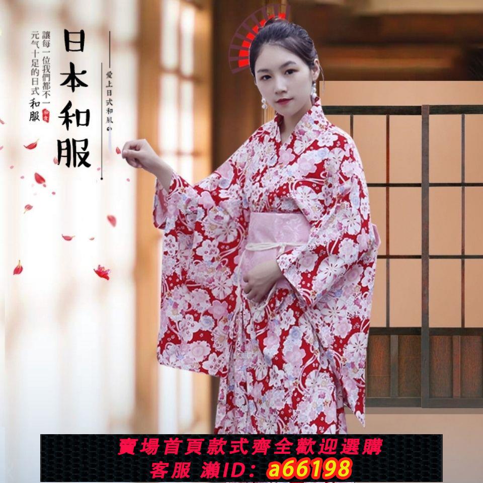 【臺灣公司 可開發票】日本傳統和服女正裝棉麻中振袖浴衣動漫攝影服裝推理社日系劇本服
