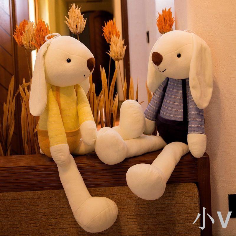 小V優購 可愛韓國垂耳兔公仔毛絨玩具小兔子玩偶抱枕布娃娃送女孩生日禮物