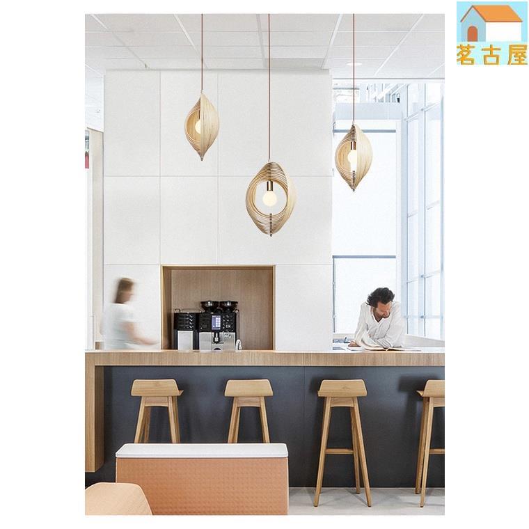 吊燈北歐餐廳燈具個性化創意木吊燈 月亮實木多變造型餐廳 送LED燈泡