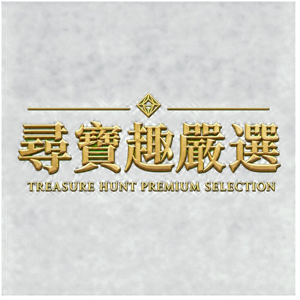 24H出貨*尋寶趣嚴選*24H出貨 肌膚保養 KISSMWAH 小球藻 保濕抗皺面膜 25ml*3片 現貨現貨