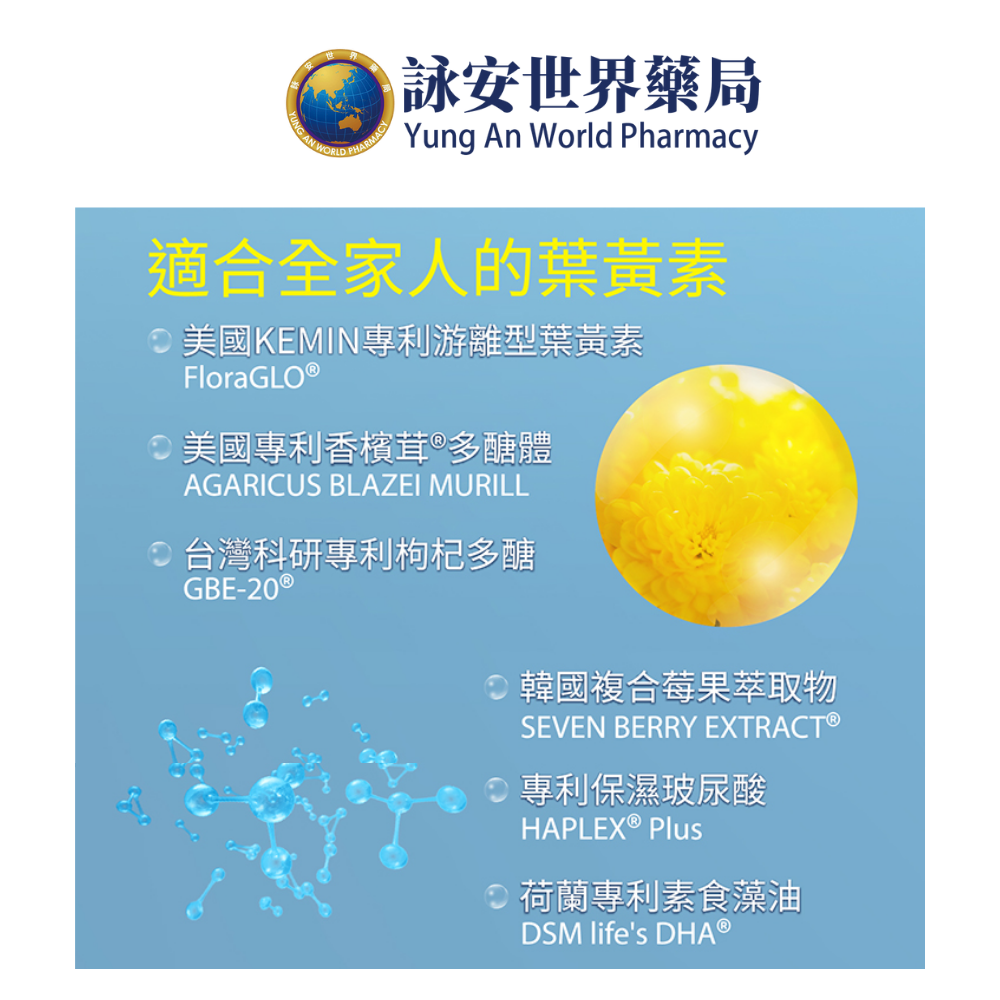 叶 乐 局 有限 公司 (99) 사진