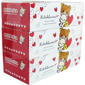 大賀屋 拉拉熊 3入 衛生紙 面紙盒 衛生紙盒 懶懶熊 輕鬆熊 San-X 日貨 正版 授權 J00014400