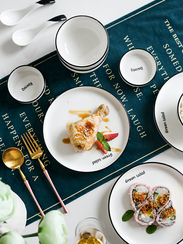 日式餐具簡約北歐碗碟套裝家用碗單個創意陶瓷吃飯碗湯碗盤子組合