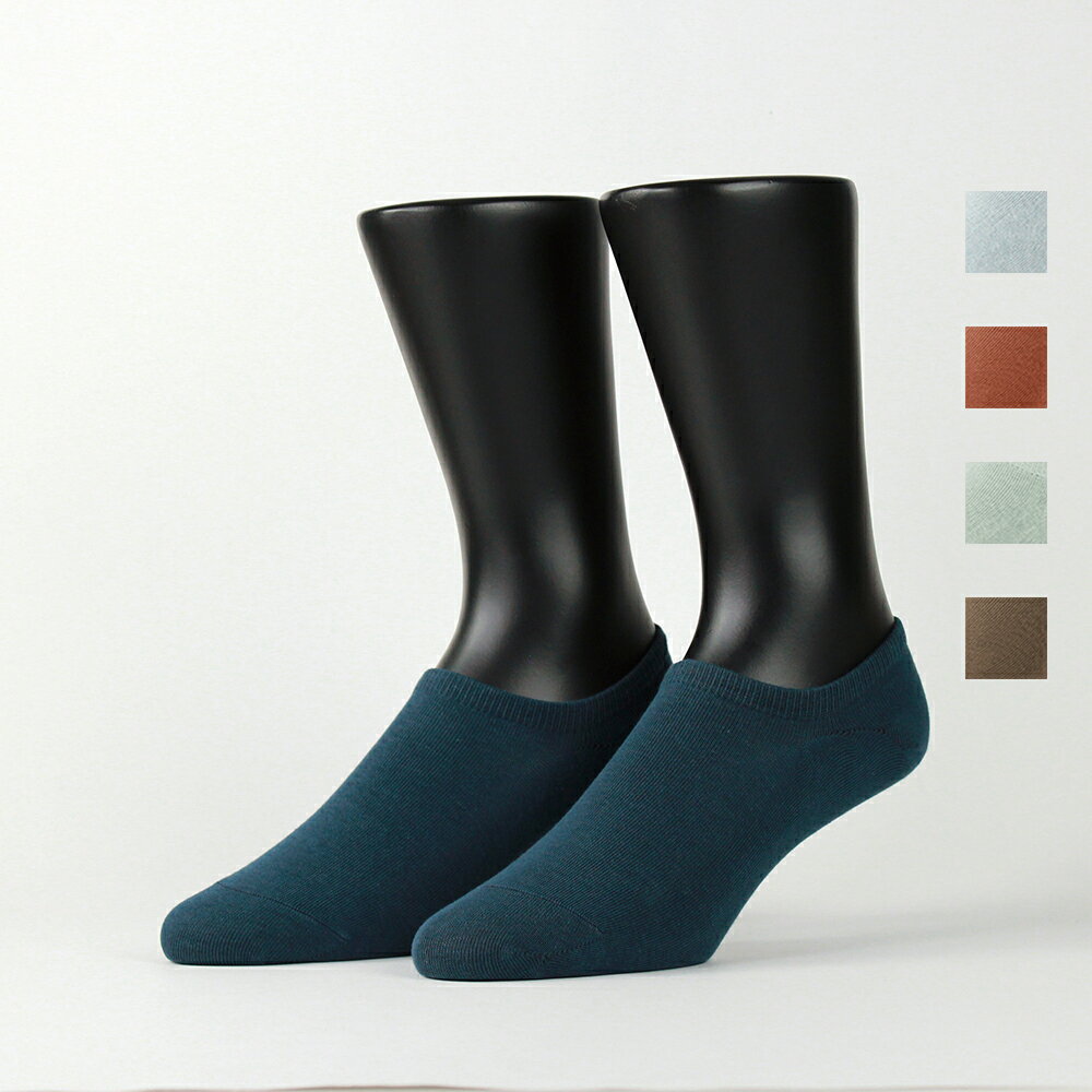 FOOTER 素色微分子船短襪 除臭襪 襪子-男款(T72L/XL) 0