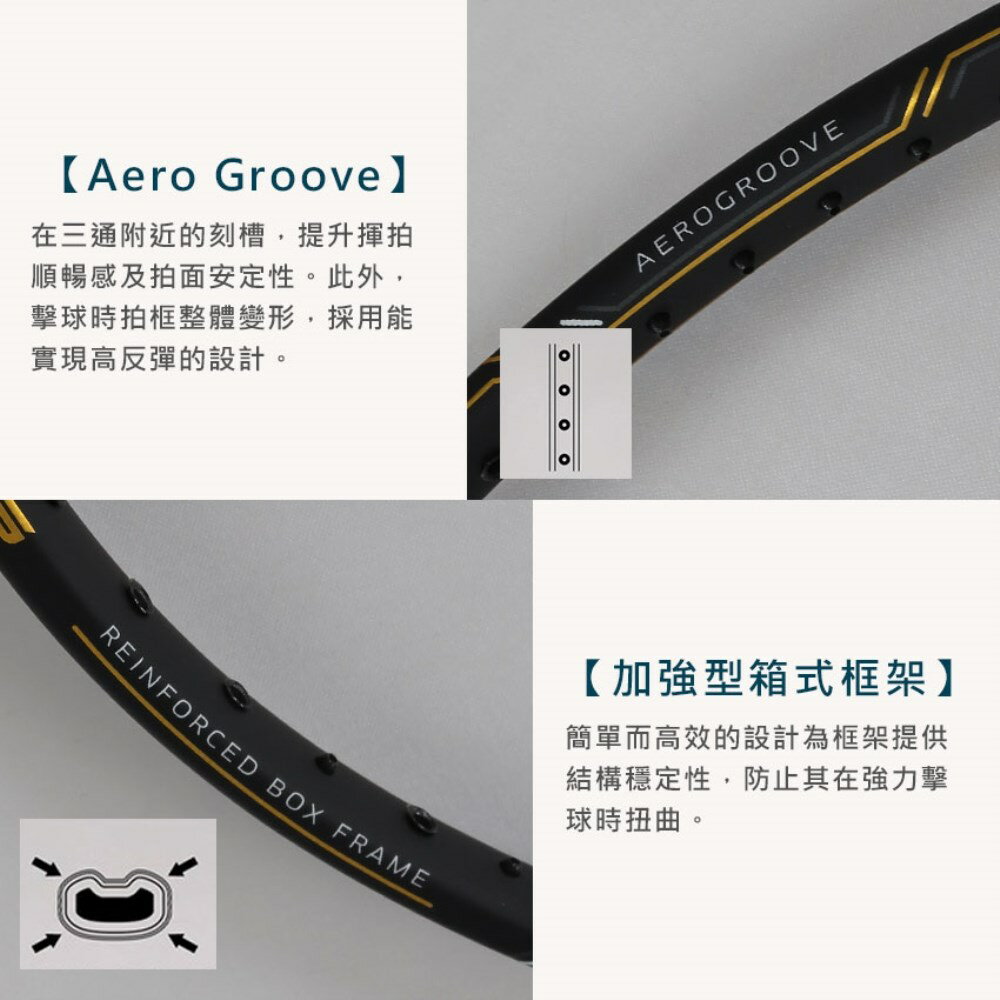 MIZUNO FORTIUS 50 SPIRIT 羽球拍(免運 空拍 含拍袋「73MTB15001」≡排汗專家≡ 4