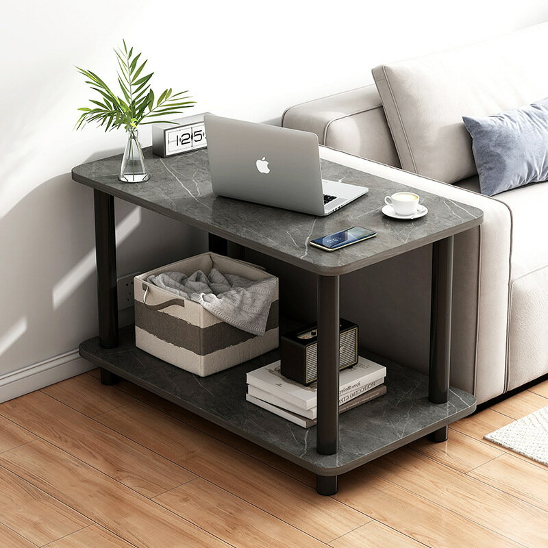 邊幾家用客廳現代簡約雙層小茶幾小戶型沙發邊幾側邊柜床頭小桌子