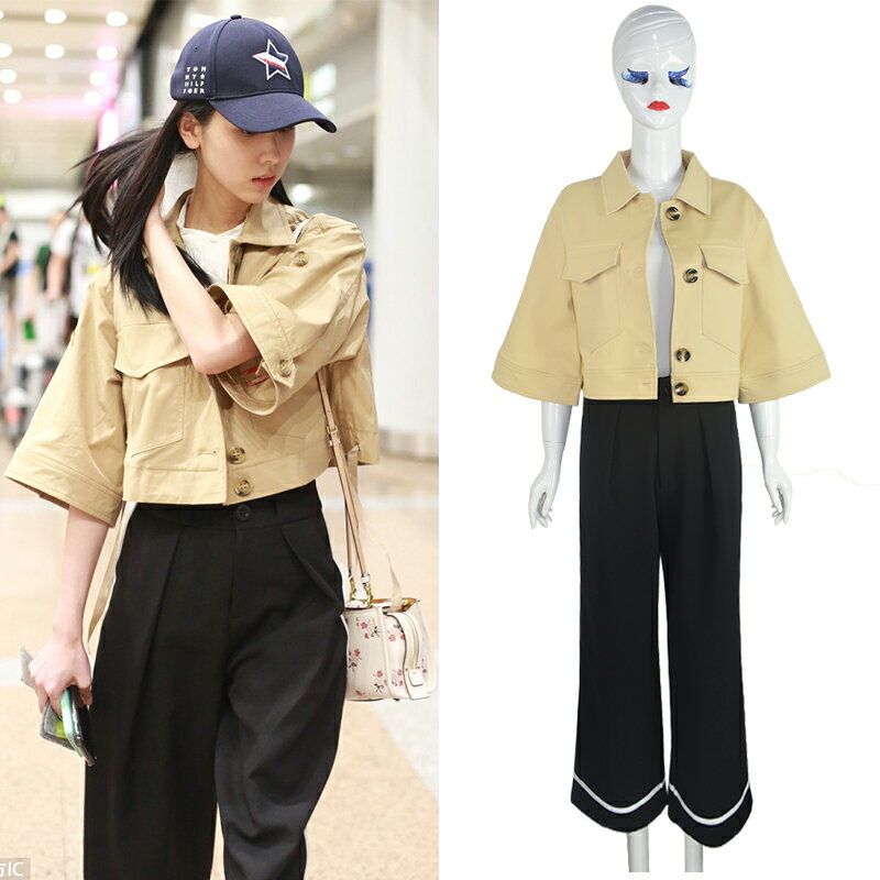 陳都靈機場同款衣服卡其色襯衫黑色闊腿褲子女夏季九分褲休閑褲新