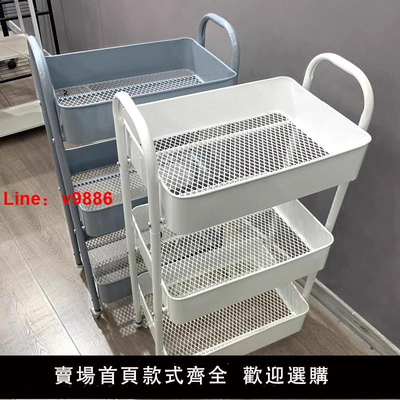 【臺灣公司 可開發票】小推車置物架落地多層臥室衛生間嬰兒用品收納架廚房可移動零食架
