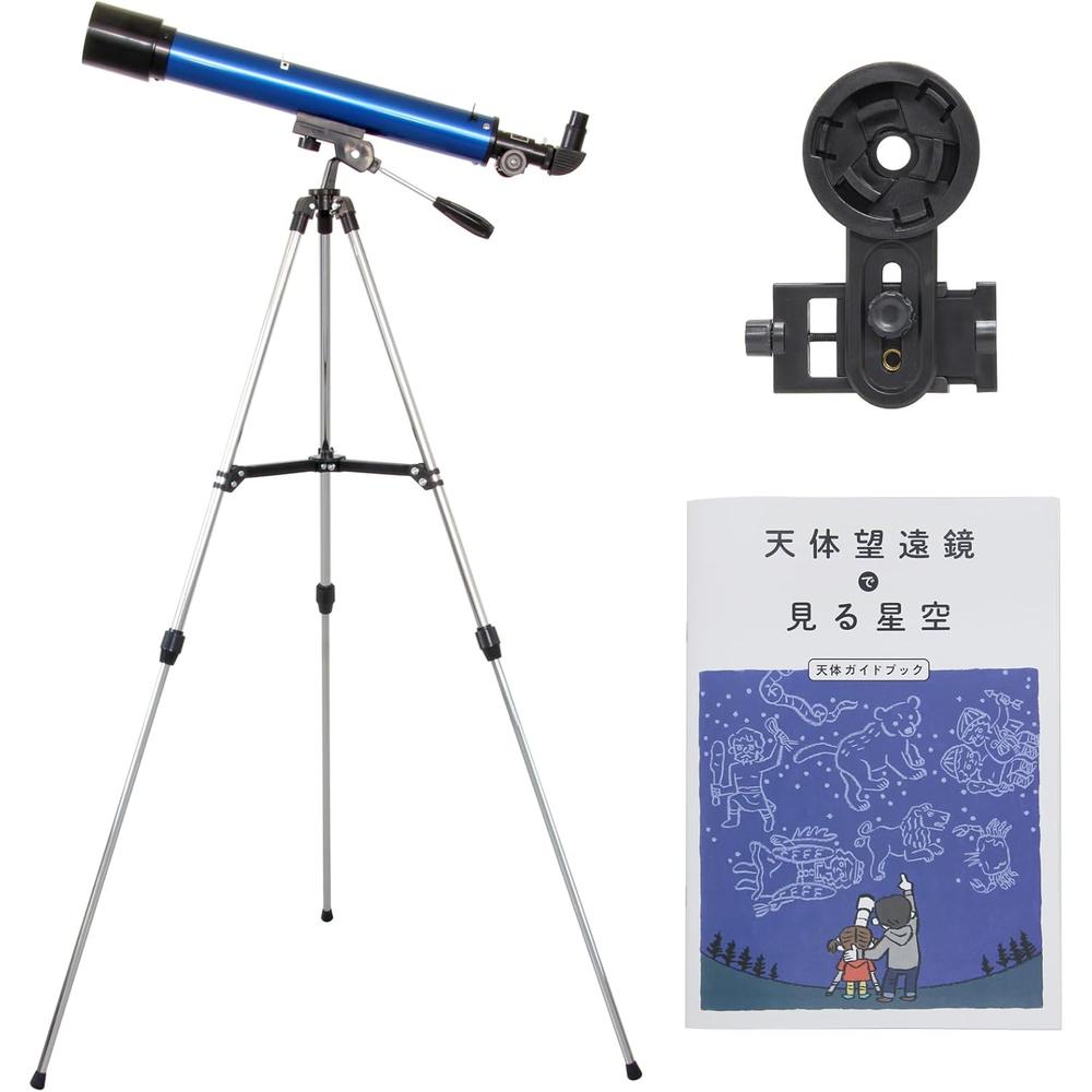 【日本代購】池田鏡頭工業 天文望遠鏡 日本製造 口徑60毫米焦距600毫米 藍色