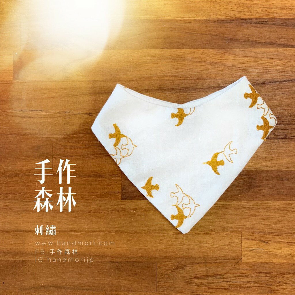手作森林【原寸紙型】V型圍兜 附步驟圖解 新生兒 口水巾 自有品牌紙型 NL00615 1