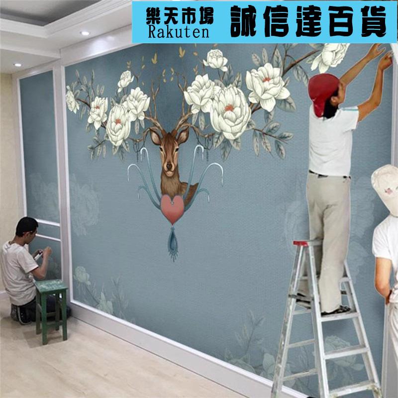 桌布 壁貼 北歐電視背景牆壁紙客廳簡約3d桌布5d裝飾壁畫8d影視牆布麋鹿