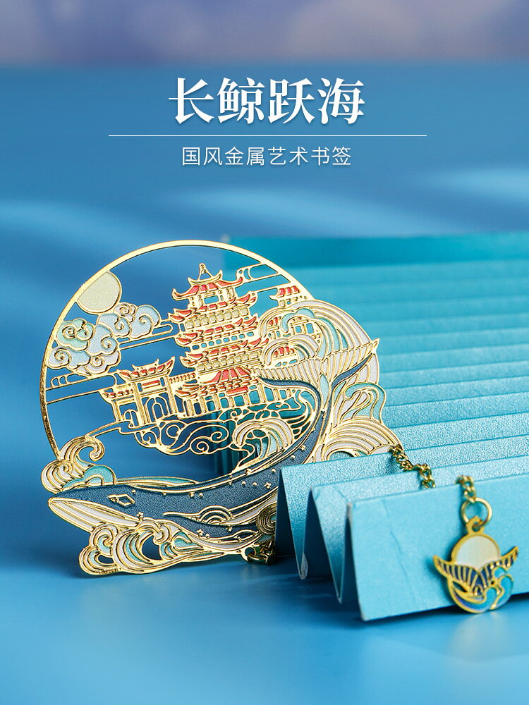 畢業高考創意實用生日禮物學生獎品公司紀念品商務小禮品定製logo