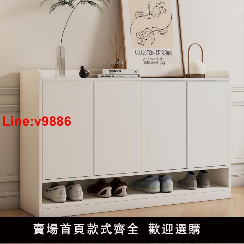 【台灣公司 超低價】奶油風全鋁合金屬鞋櫃家用門口戶外陽臺室外防水防曬儲物櫃子定製