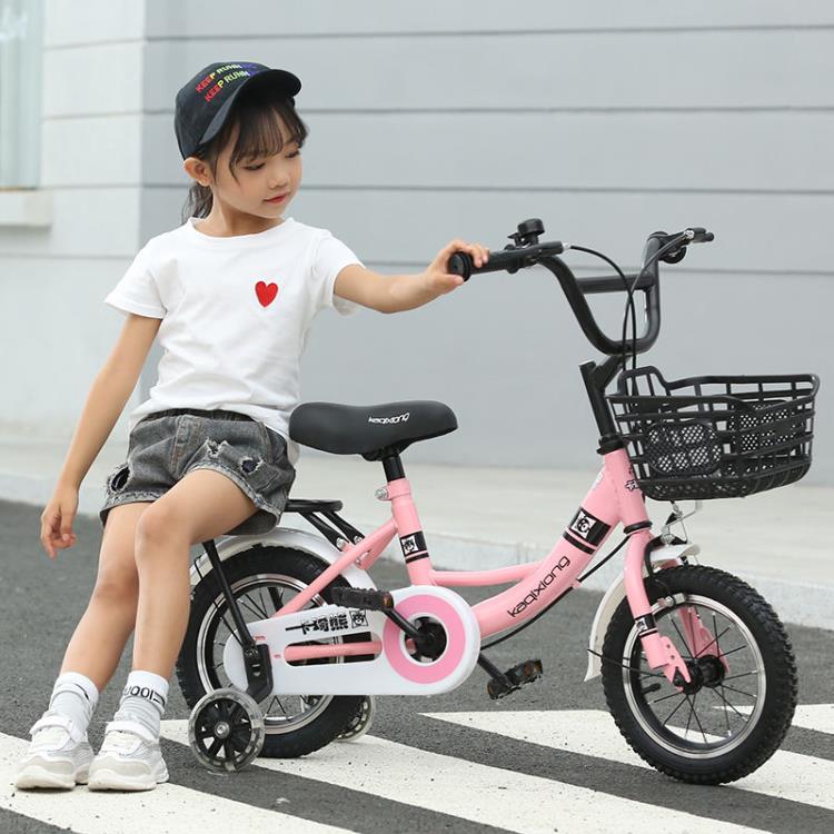 鑫木瑪兒童自行車男孩2-3-4-6-7-10歲寶寶女孩腳踏單車小孩童車 快速出貨