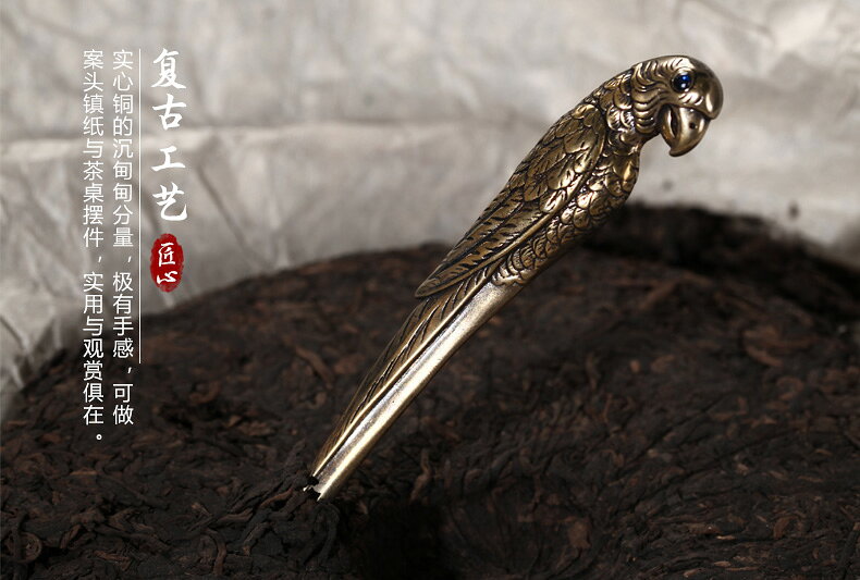 古典銅器を知らせる鳥古铜茶の寵卓上小摆件实心真鍮ハチドリ