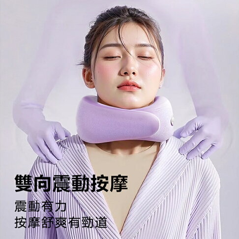 三麗鷗Sanrio 三麗鷗家族系列多功能按摩U型枕 DS014【APP享6%回饋】 4